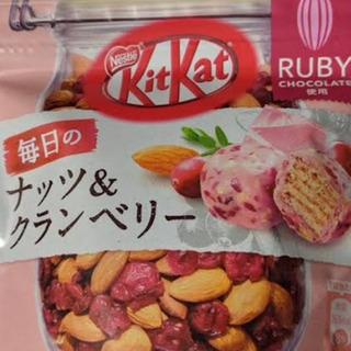 キットカット ナッツ＆クランベリー Ruby4袋