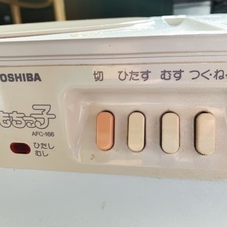 東芝餅つき機（一部故障あり）の画像