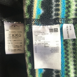 UNIQLOユニクロトップバリュー☆フリースアウター☆上着ジャンパーコート2枚の画像
