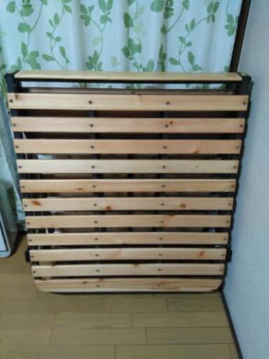 折り畳みシングルサイズ　すのこベッド