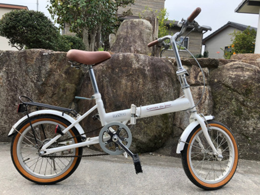 contes dv jour折りたたみ自転車中古品