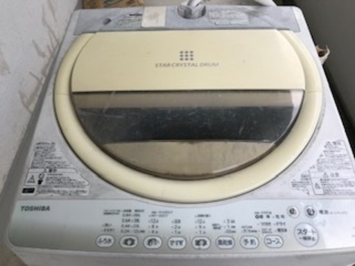 TOSHIBA製全自動洗濯機7KG