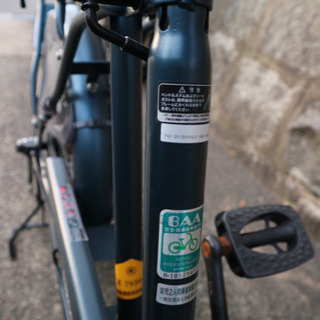 【美品】自転車　前のシート付きの画像