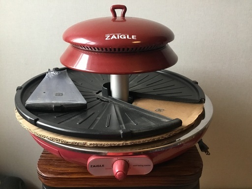 ザイグル 未使用、未通電