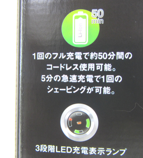 新品 BRAUN/ブラウン 電気シェーバー 7760CC with 5段階調整 series7/シリーズ7 ☆ PayPay(ペイペイ