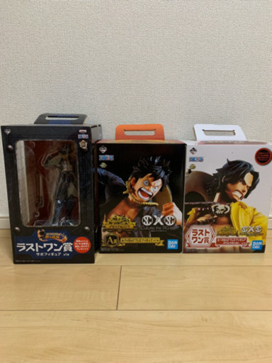 ワンピース　1番くじ　ルフィ  エース　サボ