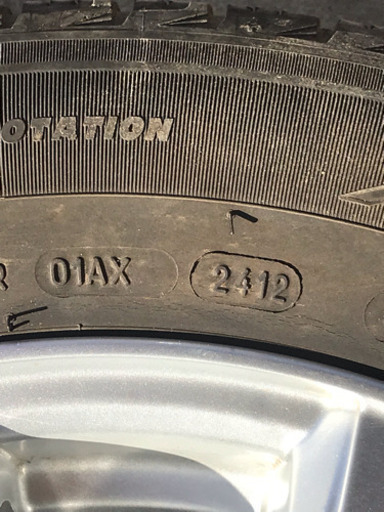 スタッドレスタイヤアルミホイル４本セット205/60/16