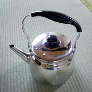 やかん　未使用　値下げ