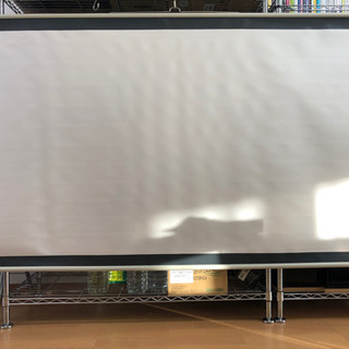 プロジェクタースクリーン