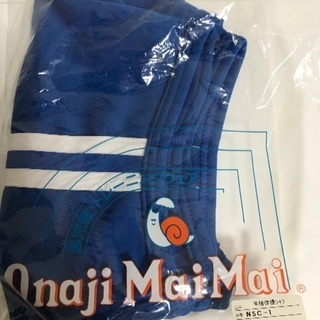 幼稚園の体操服の画像