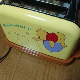 プーさんポップアップトースター