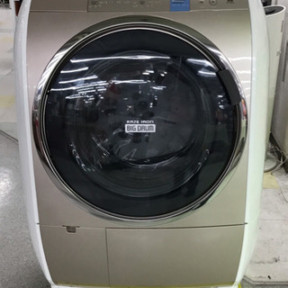 【2014年製】日立BD-V9600 ドラム式洗濯乾燥機10kg