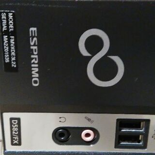 デスクトップ　パソコン　ESPRIMO D582 本体のみ ♡動作良好 ♡インテル　CORE　i５-3470／Windows10　MSオフィス付 の画像