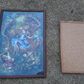 アリスパズル、コルクボード