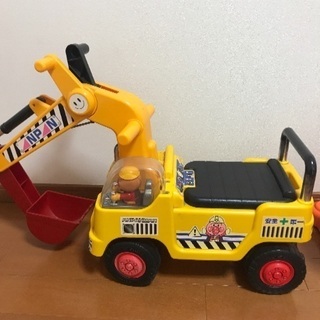 アンパンマン ショベルカー