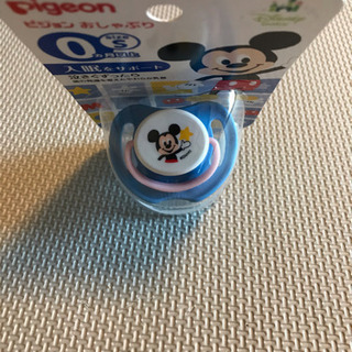 【新品】Disney ピジョン おしゃぶり＆なりきりエプロン 2セットの画像