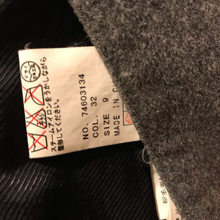 【受付終了】洋服の青山 ANCHOR WOMAN PERSON’S ピーコートの画像