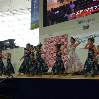 津島市フラダンス教室の画像