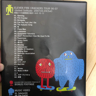 ELLEGARDEN ライブDVDの画像