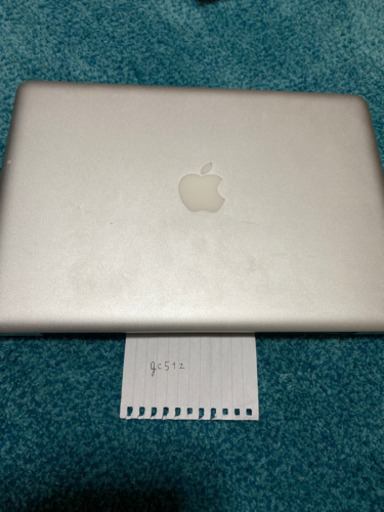 MacBook late2008 13inch 