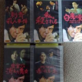 VHS　神津恭介の殺人推理　５本セット