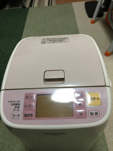 Panasonicホームベーカリー