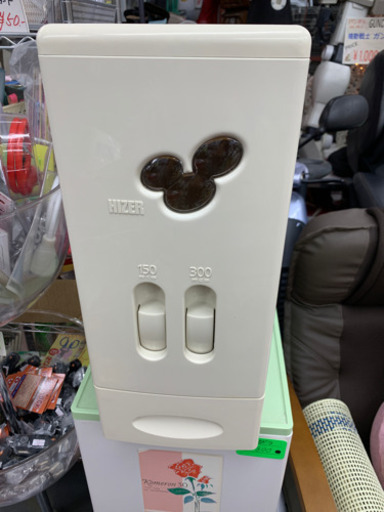 ★年末大処分‼︎大特価‼︎  HIZER  米びつ