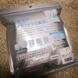 新品未使用 Vネック半袖 ライトグレー 3Lの画像