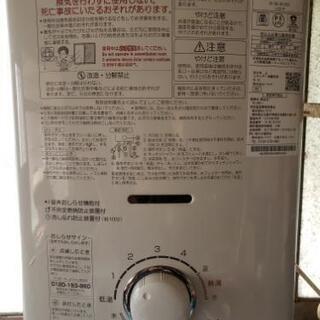 プロパンガス 瞬間湯沸かし器  2018年8月製造