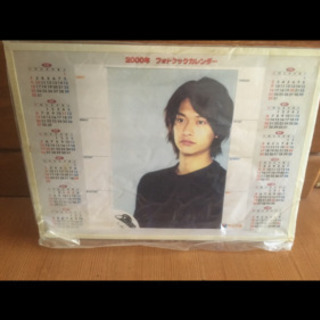 【早いもの勝ちです！】SMAP 香取慎吾 カレンダーの画像