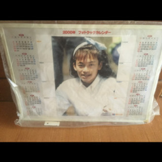 【早いもの勝ちです！】SMAP 香取慎吾 カレンダーの画像