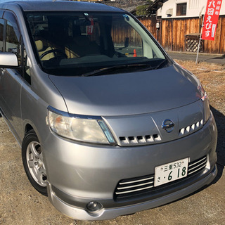 関西 社外足廻り 車検あり セレナ c25 20rx