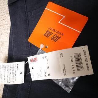 新品未使用 メンズ UNIQLO 防風スリム ノータックチノ 暖パン ボトムの画像