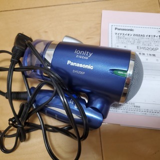 パナソニック EH5206P ヘアードライヤ イオニティ 2018年製