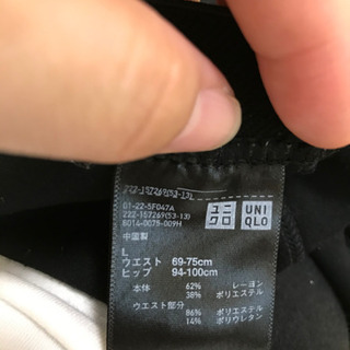 膝丈タイトスカート(L)黒の画像