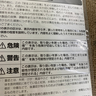 エイブイ:ソフトバンクフォトビジョン003HWの画像