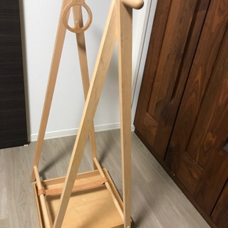 ドレスラック　コサイン　デザイナーズ家具