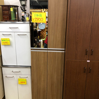値下げ❕❕✨意外とたくさん入ります♪✨😄✨美品✨✨スリムな下駄箱...