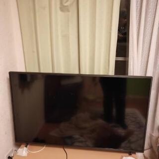 テレビ50インチ