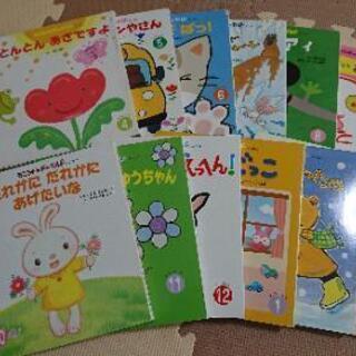 絵本セット 0歳～2児向け もこちゃんチャイルドの画像