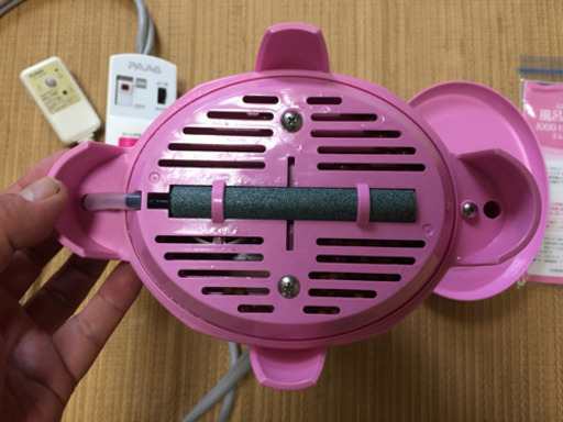 風呂バンス1000