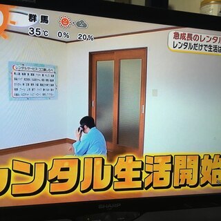 【新宿区高田馬場2/2】土日祝交流会・ − 東京都