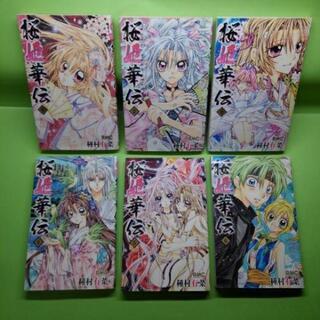 非売品】種村有菜 ビニールバッグ