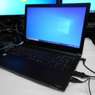 ノートパソコン Dynabook dynabook Satell...