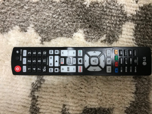 LG55型テレビ　インターネット対応