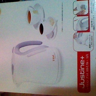 美品 T-fal ジャスティン プラス 1.2L スカイブルー