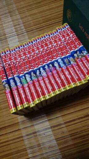 小学館漫画日本の歴史17冊セット