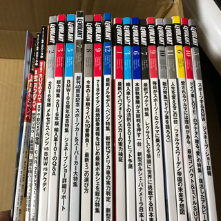 車 雑誌 ルボラン 他