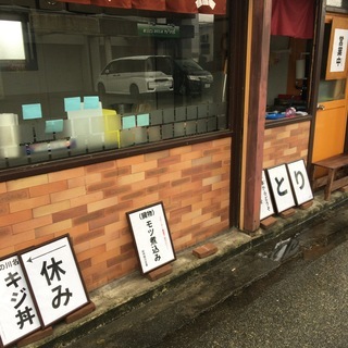 再募集　「研修時給も950円以上（時給1000円以上）」で「紀の...