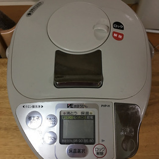 タイガーVE電気まほうびんの画像